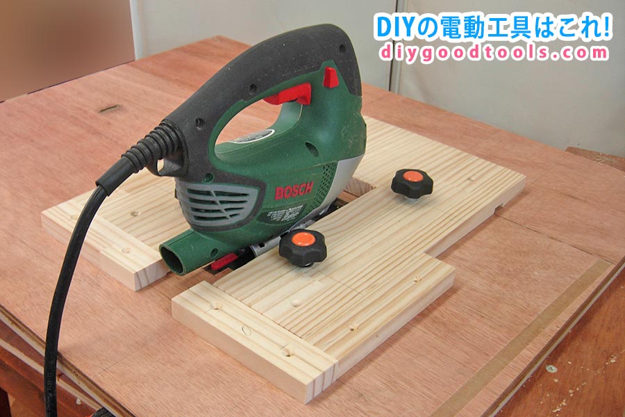 ジグソーテーブルは快適 動画あり Diyの電動工具はこれ おすすめの電動工具や木工用品を紹介