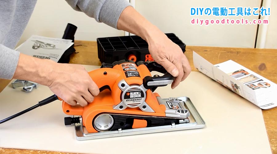 B&D ベルトサンダー KA-3000 | DIYの電動工具はこれ！ | おすすめの